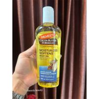 ราคา Palmers Cocoa Butter Body Oil 250ml ปาล์มเมอร์ส โกโก้ บัตเตอร์ ฟอร์มูล่า มอยส์เจอร์ไรเซอร์ (24624729071)