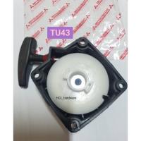 ราคา ชุดสตาร์ท มิตซู TU43 TL43 T200 ชุดลานสตาร์ทเครื่องตัดหญ้า ฝาสตาร์ท ลานสตาร์ทเครื่องตัดหญ้า ชุดดึงสตาร์ท อะไหล่เครื่องตัดหญ้า (12528813026)