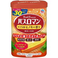 ราคา บ้าทโรมัน ผงน้ำแร่ ออนเซ็นญี่ปุ่นสกินแคร์น้ำนม กลิ่นไม้สนฮิโนกิ ชนิดกระป๋อง 600g Bath Roman Hinoki (15960086521)