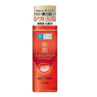 ราคา Hada labo ฮาดะลาโบะ ขวดสีทองสีแดงสีเขียว 30170 ml สินค้านำเข้าจากญี่ปุ่น (22053128763)