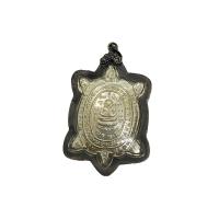 ราคา พญาเต่าหลวงปู่หลิว วัดไร่แตงทอง รุ่นปลดหนี้ พร้อมเลี่ยมกรอบเงินเก่า Tao Luang Pu Liu (15904283372)