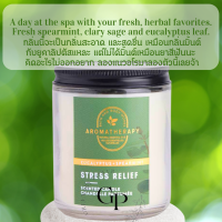 ราคา BBW 1 Single Wick Candle Bath Body Works เทียนหอม 7 oz 198 g (21931185634)