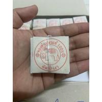 ราคา ทองคำเปลวแท้ 100 ตราช้าง แพ็คละ 100 แผ่น แผ่นทองคำเปลวแท้ ทองเต็มแผ่น ทอง24K ทองบริสุทธิ เกรดทานได้ (23202116588)