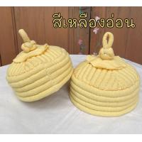 ราคา ว่อม หมวกพระสงฆ์ และชี หมวกผ้าฝ้าย ขนาดกว้าง 20 24 cm สไตล์ ล้านนา พม่า เชียงตุง 12 ปันนา มีหลายสีให้เลือกสรร (14450315396)