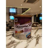 ราคา กลูเซอน่า Glucerna SR 400 กรัม หมดอายุ 28 01 2027 กลูเซอร์น่า เอสอาร์ (24375579938)