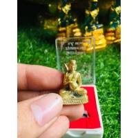 ราคา พระสีวลีมหาลาภ หลวงปู่โต๊ะ วัดประดู่ฉีมพลี กทม (9372294175)