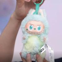 ราคา HOBIBEAR Labubu V3 ตุ๊กตาฟิกเกอร์ ฟิกเกอร์ โมเดลตุ๊กตา ของเล่น ของขวัญวันเกิดสาวๆ ของขวัญเด็ก ตุ๊กตาของขวัญให้แฟน (24476772053)