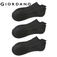 ราคา Giordano ถุงเท้าผู้ชาย ถุงเท้าข้อเว้า ถุงเท้าแฟชั่น Free Shipping 011520169201 (20288325072)