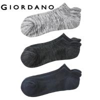 ราคา Giordano ถุงเท้าผู้ชาย ถุงเท้าข้อเว้า ถุงเท้าแฟชั่น Free Shipping 011520169201 (20288325066)