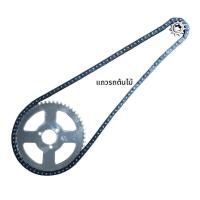 ราคา ชิ้นส่วนเครื่องยนต์มอเตอร์ไซค์ Mini 49CC ชุดสายลวดโซ่ T8F ชุดเกียร์โซ่ ชุดแหวนโซ่ เครื่องยนต์ที่ปรับแต่งได้ (22232961942)