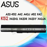 ราคา BATTERY NOTEBOOK ASUS A32 K52 A42 A42J A52 K42 K52 X42DQ X42DR X42DY X42JA แบตเตอรี่โน๊ตบุ๊ค เอซุส เทียบ OEM (5086200750)