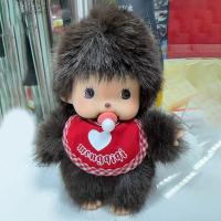 ราคา FUDESHE ตุ๊กตาผ้าพลัฌ ตุ๊กตาอนิเมชั่น monchchichi นุ่มนุ่มๆ 15ซม ค่ะ ตุ๊กตาลิงตุ๊กตา น่ารักน่ารักๆ น่ารักน่ารักๆ ตุ๊กตาแปลงร่าง (23761604165)