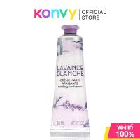 ราคา LOccitane Hand Cream ล็อกซิทาน ครีมบำรุงมือ 30ml Amande Cherry Blossom Shea Butter White Lavender (24013220243)