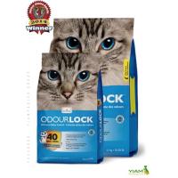 ราคา Odour Lock Ultra Premium Cat Litter ทรายแมว ขนาด 12กก (17435999612)