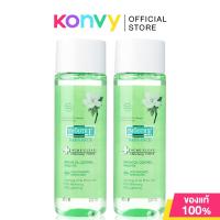 ราคา Smooth E Acne Clear Whitening Toner 60ml x 2pcs สมูทอี โทนเนอร์บำรุงผิวหน้า (24764476788)