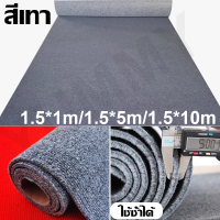 ราคา พรมลูกฟูก หน้ากว้าง พรมอัดเรียบ 2 เมตร หนา 4 มม ตัดขายเป็นเมตรละ สินค้าพร้อมส่ง พรมปูพื้น พรมปูพื้น พรมทางเดิน พรมถวายวัด พรมวัด พรมงานพิธี พรมปูไก่ (24835939556)