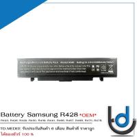 ราคา Battery Samsung R428 แบตเตอรี่โน๊ตบุ๊ค รุ่น R423 R428 R429 R430 R439 R440 R466 R467 R468 รับประกันสินค้า 6 เดือน (7841501127)