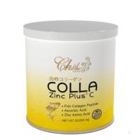 ราคา Collagen Zinc Plusc คอลลาซิงค์พลัสซี แท้ 100 (21449736035)