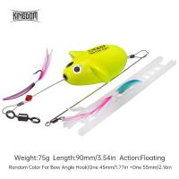 ราคา Kingdom fishing lure Sinking Floating Lures 70mm 90mm High Density ABS Foam Mouse Shape Balance Far Casting Artificial Bow Angle Hook Baits (7473521255)
