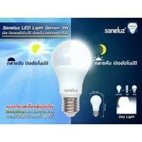 ราคา PRO โปรแน่น หลอดไฟLED เซ็นเซอร์แสงอาทิตย์ กลางคืนเปิด 9W ราคาสุดคุ้ม หลอด ไฟ หลอดไฟตกแต่ง หลอดไฟบ้าน หลอดไฟพลังแดด (17656437436)