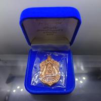 ราคา เหรียญพระพุทธชินราช รุ่นจอมราชันย์ เนื้อทองแดง วัดพระศรีรัตนมหาธาตุ พิษณุโลก ปี2555 พร้อมกล่องเดิม ซีลเดิมๆ (24248452455)