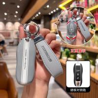 ราคา เคสกุญแจรถยนต์ ABS สำหรับ Porsche Cayenne 958 911 Lepin 996 Macan Boxster Panamera 971 718 9YA Panamera 997 944 924พวงกุญแจ (24470814634)
