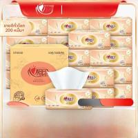 ราคา กระดาษซับมือสามชั้น 5 แพ็ค บรรจุกล่องเต็ม 100 แผ่น ราคาประหยัด สำหรับใช้ในบ้าน เครื่องใช้บริการแบบพกพา (24794419441)