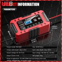 ราคา 12V6A Car Battery Charger Fast Charge Car Battery Repair Desulfator LCD Display Automotive Battery Maintainer Desulfator (24613142128)