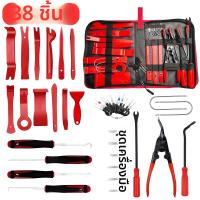 ราคา Auto ภายใน Disassembly Kit รถพลาสติก Trim Removal เครื่องมือรถคลิป PULLER DIY แผงเครื่องมือสําหรับ Auto Trim PULLER ชุด (23770600458)