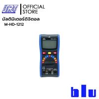 ราคา มัลติมิเตอร์ดิจิตอล HD 1212 M HD 1212 มิเตอร์ BLU Digital Multimeter ของแท้100 ส่งเร็ว (23792219903)