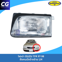 ราคา ไฟหน้าอีซูซุดราก้อนอายโฉมแรก ISUZU TFR 97 งานยี่ห้อตราเพชร DIAMOND (22185959545)