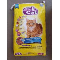 ราคา ราคาถูก อาหารแมว catty cat รสทูน่า 10kg (3173936455)