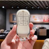 ราคา เคสปกป้องพร้อมหัวเข็มขัดสำหรับ KEYS X9 PRO MAX 2024 ของ Xiaopeng กระเป๋าใส่ชุดกุญแจรถยนต์แบบสูงค่าจาก China (24049463706)