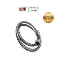 ราคา สายฝักบัว Panasonic SHOWER HOSE สำหรับเครื่องทำน้ำอุ่น รุ่น DH 3ND1TS ADX842A 3ND11 (24724071707)
