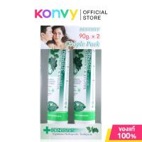ราคา Dentiste Original Toothpaste Tube 90g x 2pcs เดนทิสเต้ ยาสีฟัน (24596344568)