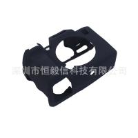 ราคา เหมาะสำหรับ Sony Micro Single A74 A7m4ปลอกซิลิโคน A7M4 A7IV กระเป๋ากล้อง A7RIV ซิลิโคนฝาครอบป้องกันปลอกซิลิโคน Fdshdh (19997128763)