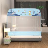 ราคา มุ้งกันยุง มุ้งเต็นท์ 4ฟุต 5ฟุต 6ฟุต 6 6ฟุต พร้อมส่ง มุ้ง มุ้งกันยุงอัตโนมัติ มุ้งสปริง มุ้งกันยุง มุ้งเต็นท์ ขนาด ตาข่ายโพลีเอสเตอร์ ผ้าเคลือบ (23653565223)