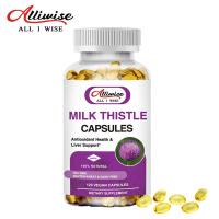 ราคา Alliwise 1000mg Milk Thistle Capsules รองรับการทำงานของตับ ล้างพิษ สารต้านอนุมูลอิสระ (24541846960)