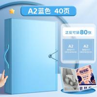 ราคา I Stationery แฟ้มโฟลเดอร์แบบพกพา A2 A3 40แผ่น ภาพวาดถุงเก็บกระดาษคุณภาพสูงกันน้ํา 8K วาดกระดาษคอลเลกชันหนังสือของขวัญ เก็บเอกสาร ภาพวาด แฟ้ม ปกอ่อน อุปกรณ์สำนักงาน (24651402510)