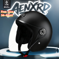 ราคา Anchi หมวกกันน็อคเต็มใบ TISI หมวกกันน๊อก รถจักรยานยนต์ กันลม กันน้ำ ทนต่อการใช้งาน หมวกกันน็อคเต็มใบ แข็งแรงใส่สบายหมวกกันน็อคเต็ม (24997106547)