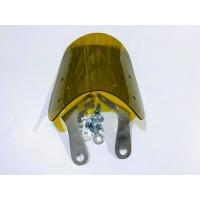 ราคา ชิวบังลมชาลีสีชา B36 (415489578)