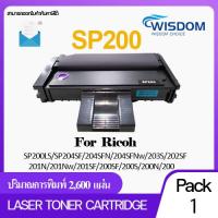 ราคา Laser Toner SP200 S200 P200 หมึกปริ้นเตอร์ For printer เครื่องปริ้น Ricoh SP202 SP210 SP200Q SP201Q SP210Q SP201 SP220NW SP220SFNW SP201N SP201NW P203S SP204SF8 SP204SFN SP204SFNW SP220 SP211 SP212 SP