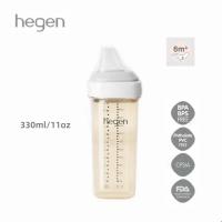 ราคา Hegen ขวดนม PCTO คอกว้างขนาด5ออนซ์8ออนซ์11ออนซ์ขวดนมและจุกนม (24134454773)
