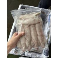 ราคา หมึกไข่แดดเดียว 300กรัม (24715711421)