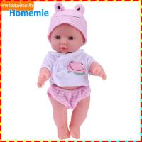 ราคา Mini Reborn Dolls Multi Function Lifelike Newborn Baby Doll with Clothes Simulation Baby Dolls for Kids Age 3 (23965495788)