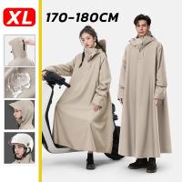 ราคา ชุดกันฝนอย่างดีหนาๆ ชุดกันฝนขี่มอเตอร์ไซค์ เสื้อกันฝน ผู้ใหญ่ แบบหนา เหนียว อย่างดี ทนทาน (24468941472)