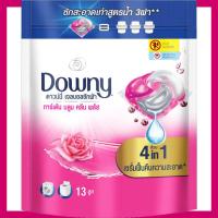 ราคา เจลบอลซักผ้า ดาวน์นี่ การ์เด้นบลูม ถุง ชมพู 13 ชิ้น (22387468177)