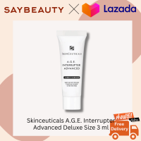 ราคา Skinceuticals Deluxe Size ของแท้ แบรนด์อเมริกา สกินแคร์ Skinceuticals ขนาดพกพา (21262506087)