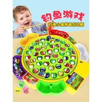 ราคา เกมส์ตกปลา Gogo Fishing ช่วยฝึกสมาธิให้น้องๆ ของเล่นใส่ถ่าน มีเสียงมีไฟ (23440456580)