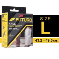 ราคา 3M Futuro Knee Comfort Support 3เอ็ม ฟูทูโร่ อุปกรณ์พยุงหัวเข่า 1 ชิ้น สินค้ามีให้เลือก 4 ขนาด พยุงเข่า รัดเข่า เซฟเข่า (24919265010)